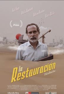 Реставрация